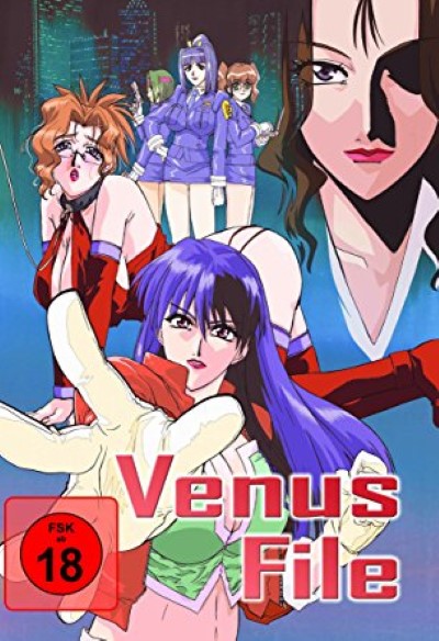 The Venus Files ล่อหีสาวนมใหญ่